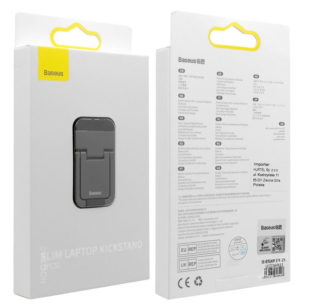 Product gallery 243165