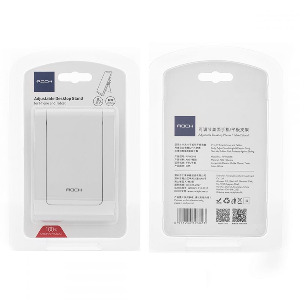 Product gallery 7689