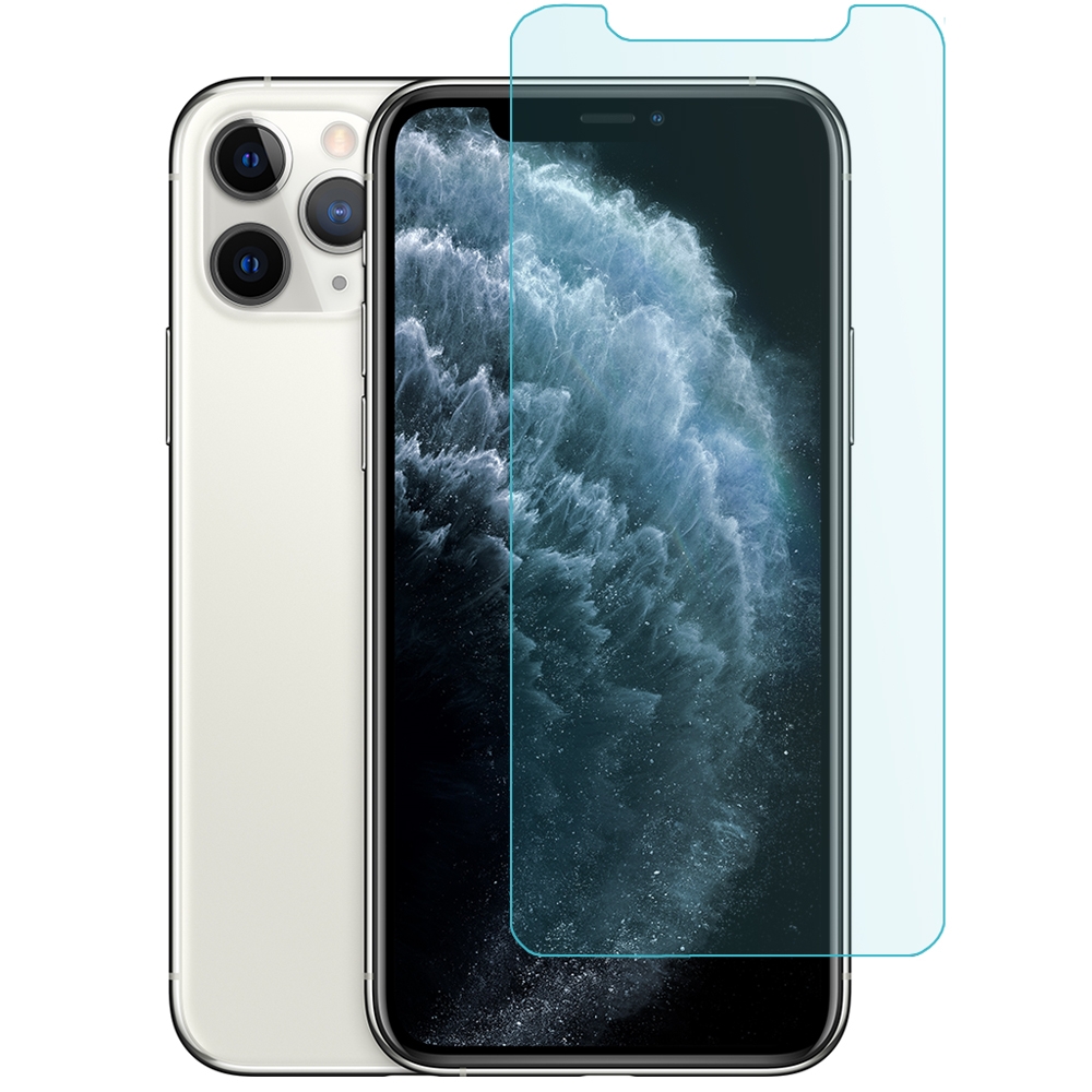 Apple iPhone 11 Pro Max | Szkło Hartowane SMART GUARD | 9H 2.5D