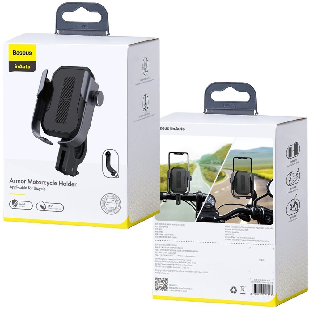 Product gallery 41586