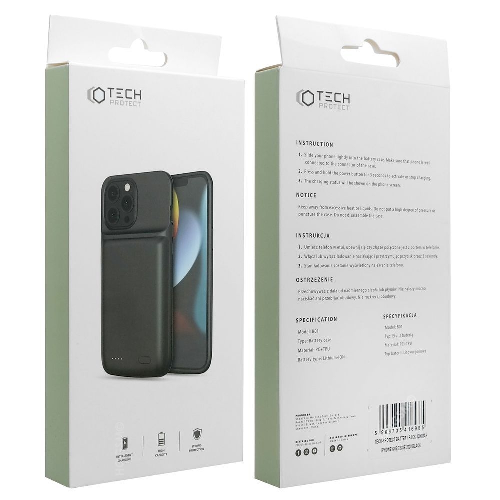 Product gallery 97033