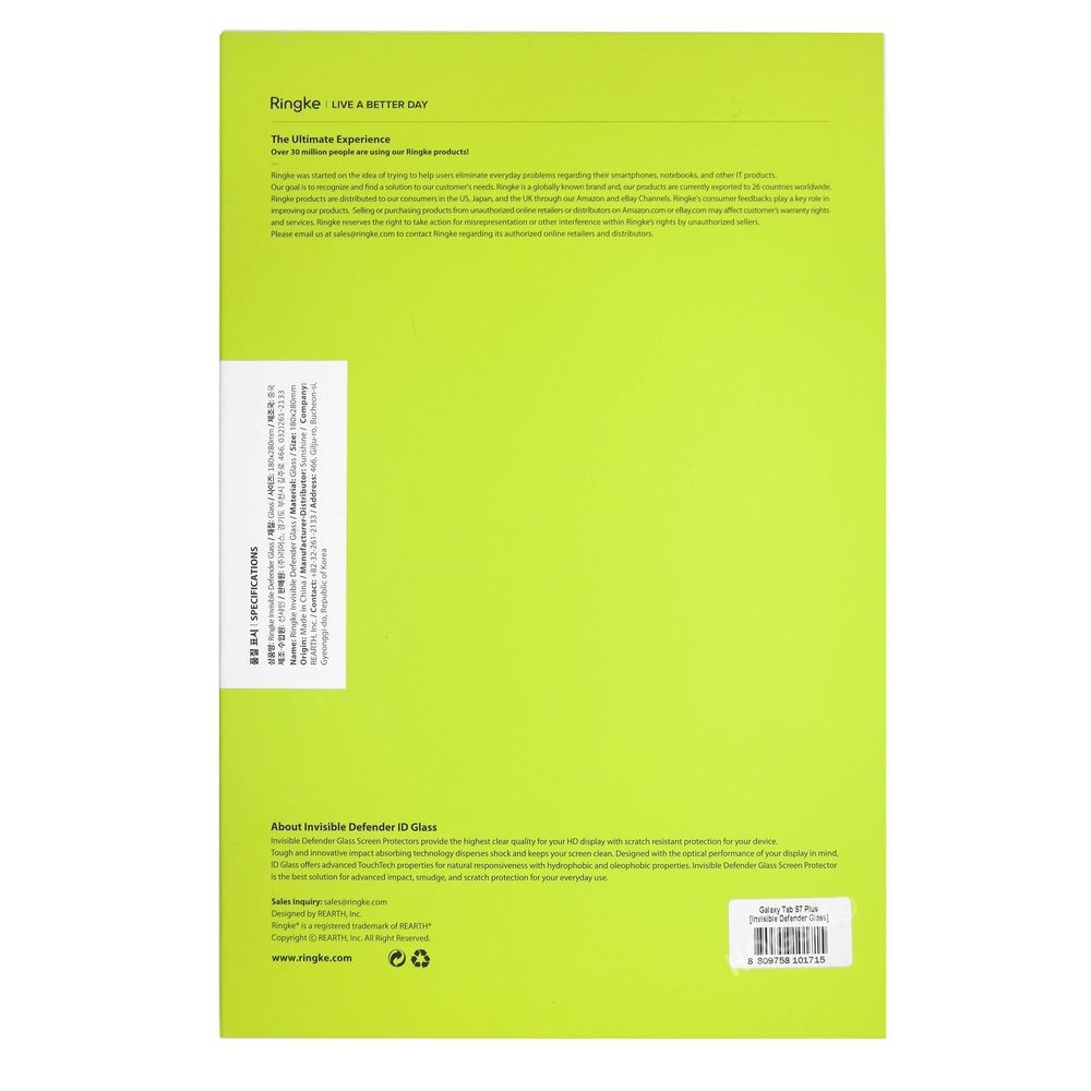 Product gallery 90813