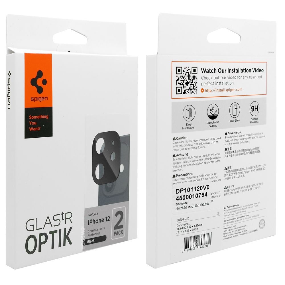 Product gallery 11920