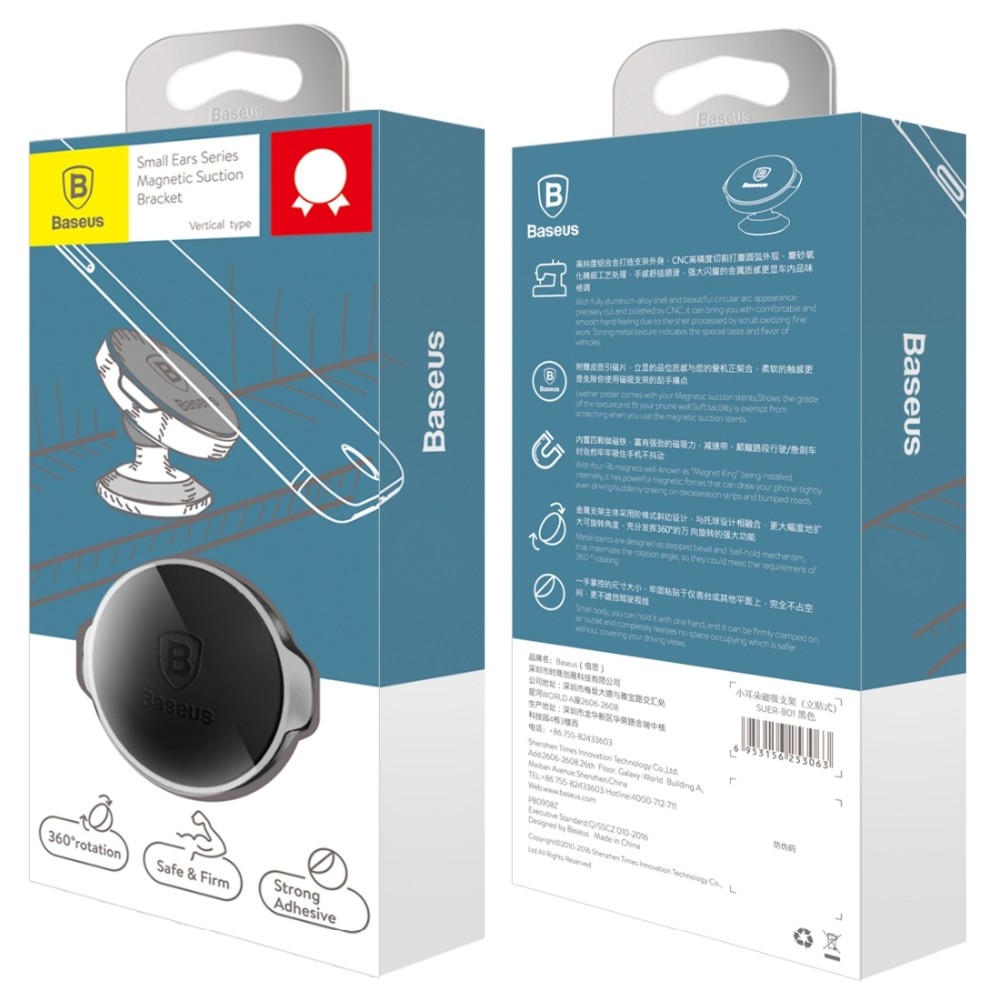 Product gallery 122716