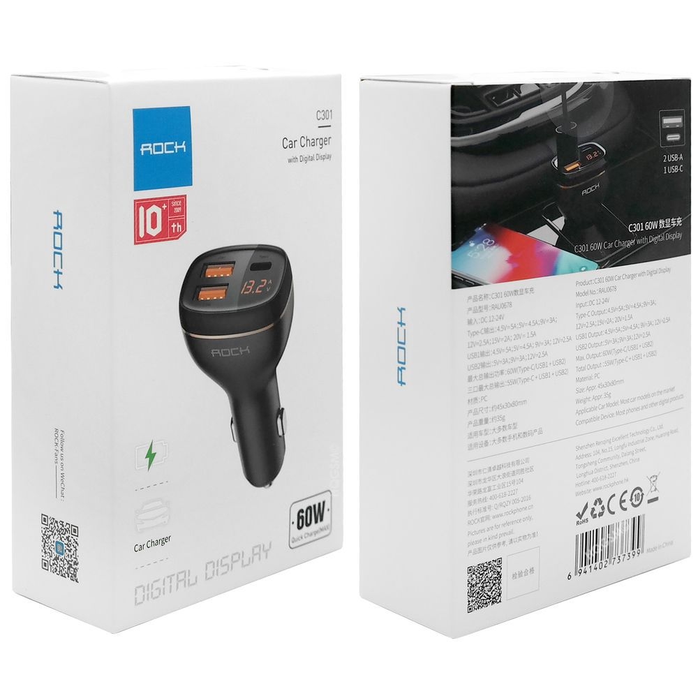 Product gallery 85258