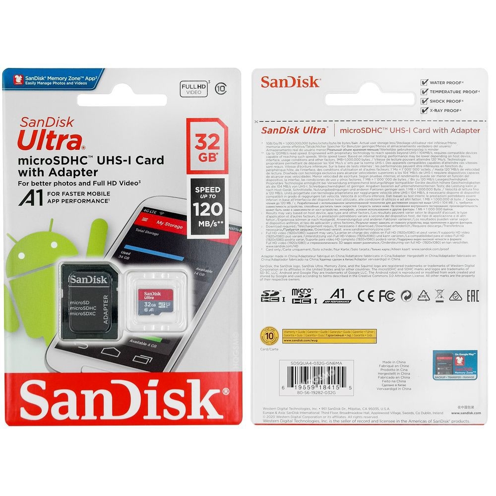 Product gallery 84730