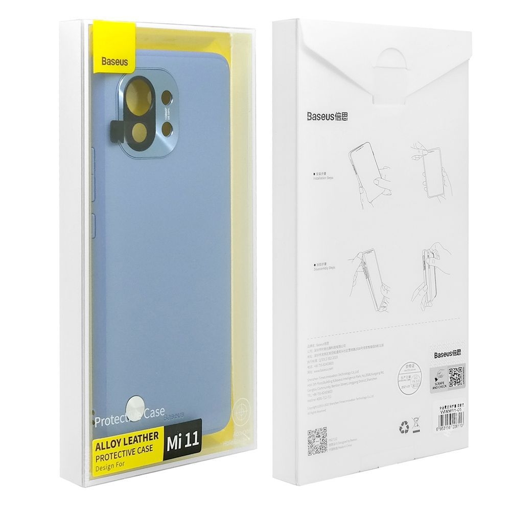 Product gallery 11889