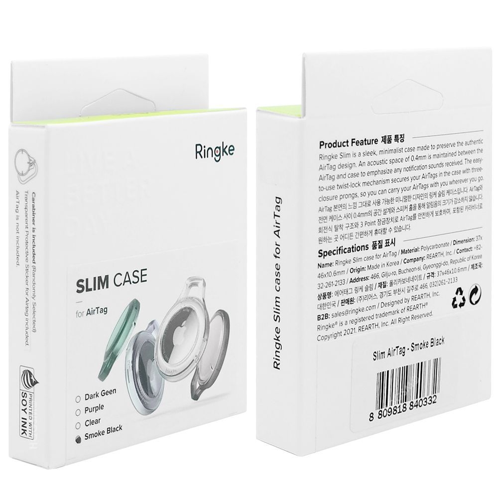 Product gallery 12088