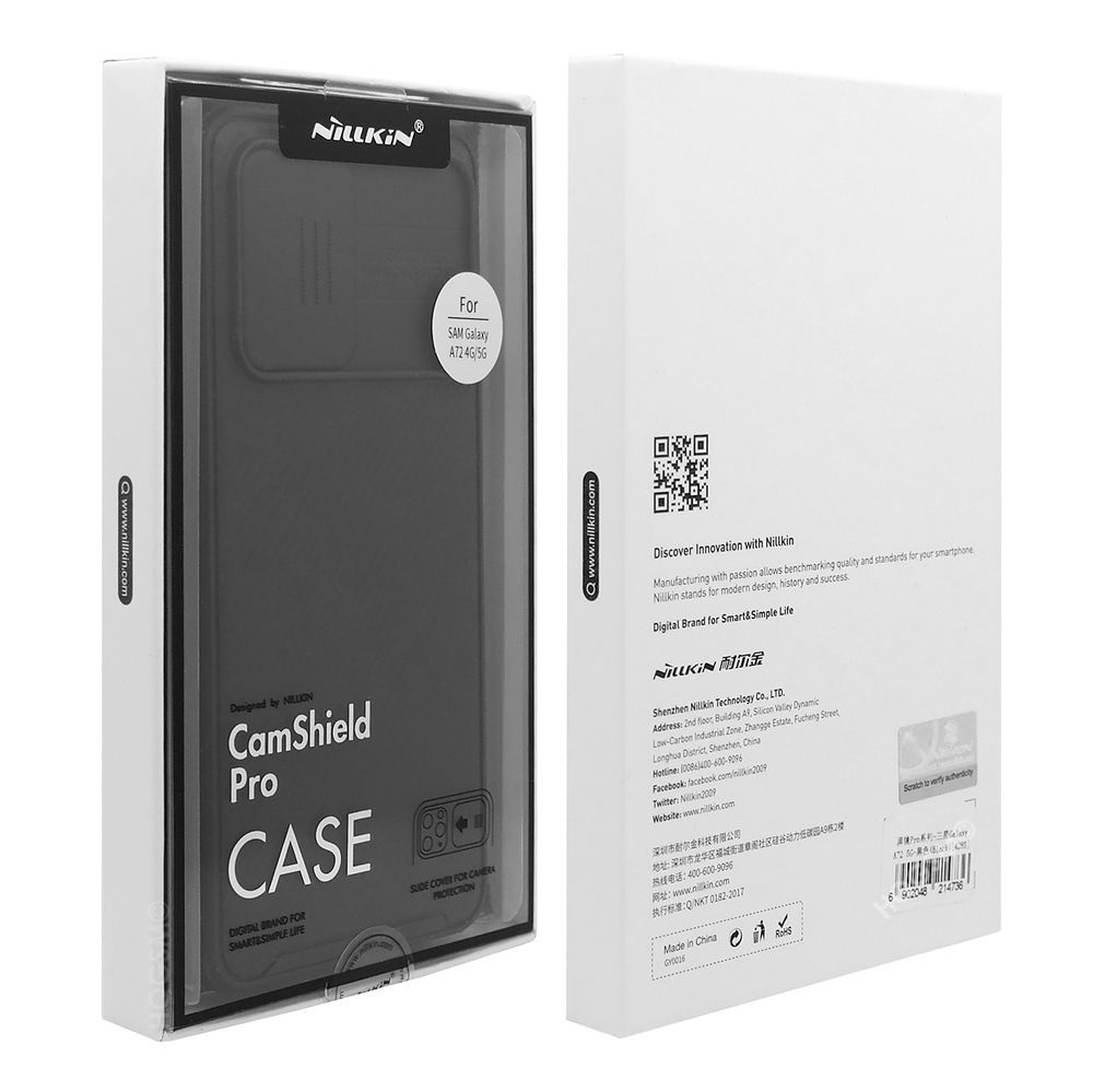 Product gallery 79880