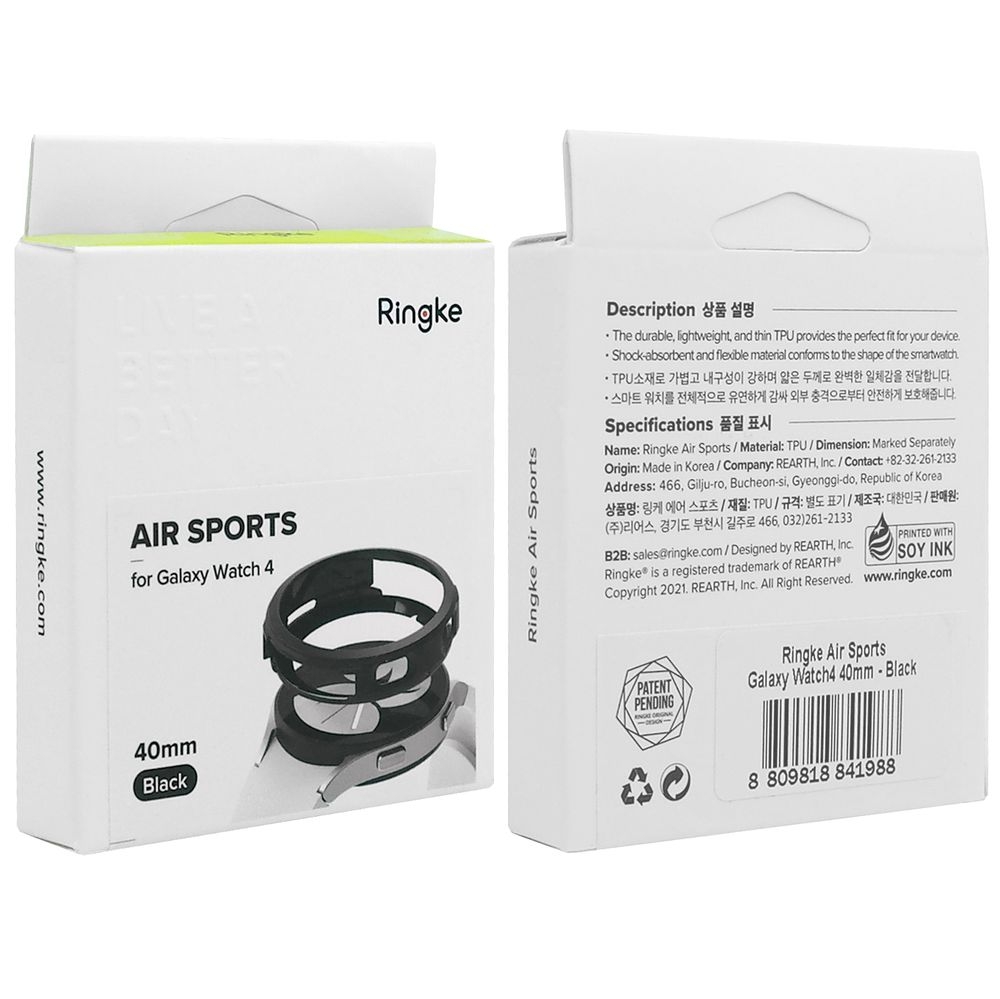 Product gallery 11604