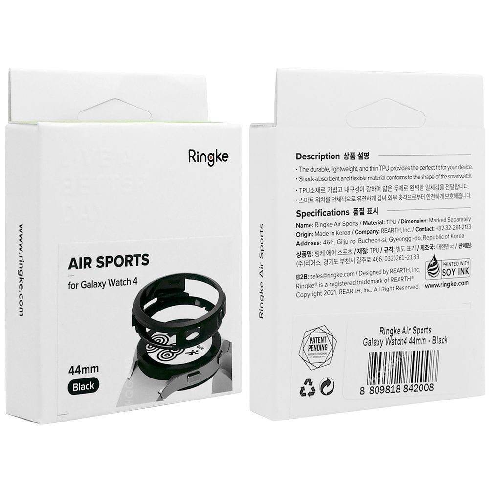 Product gallery 11580