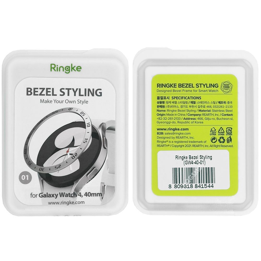 Product gallery 11556