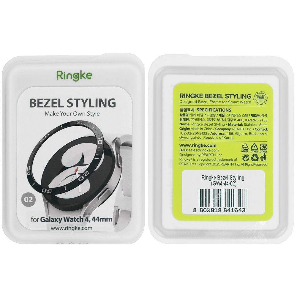 Product gallery 11533