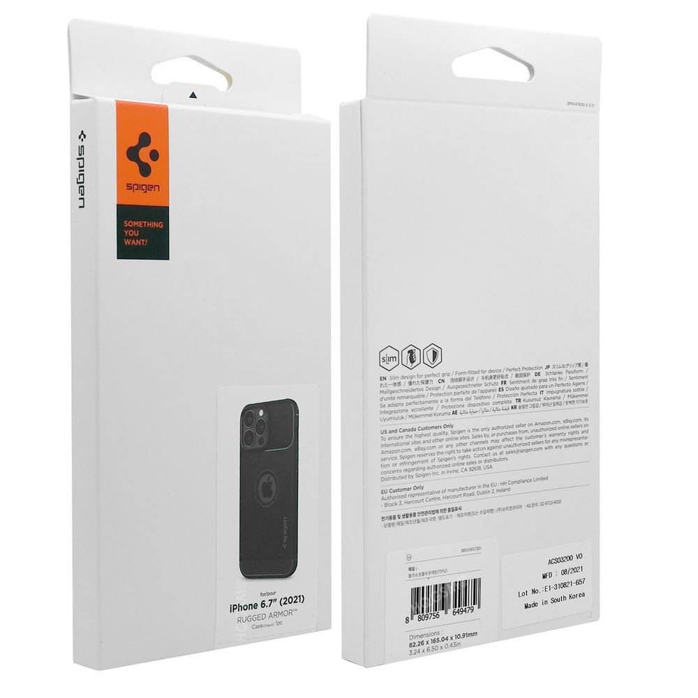 Product gallery 77461