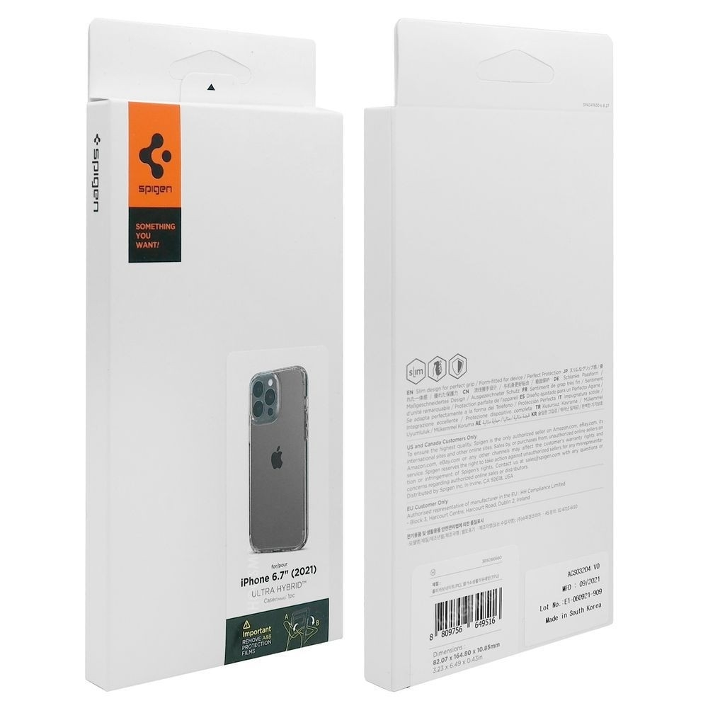 Product gallery 156937