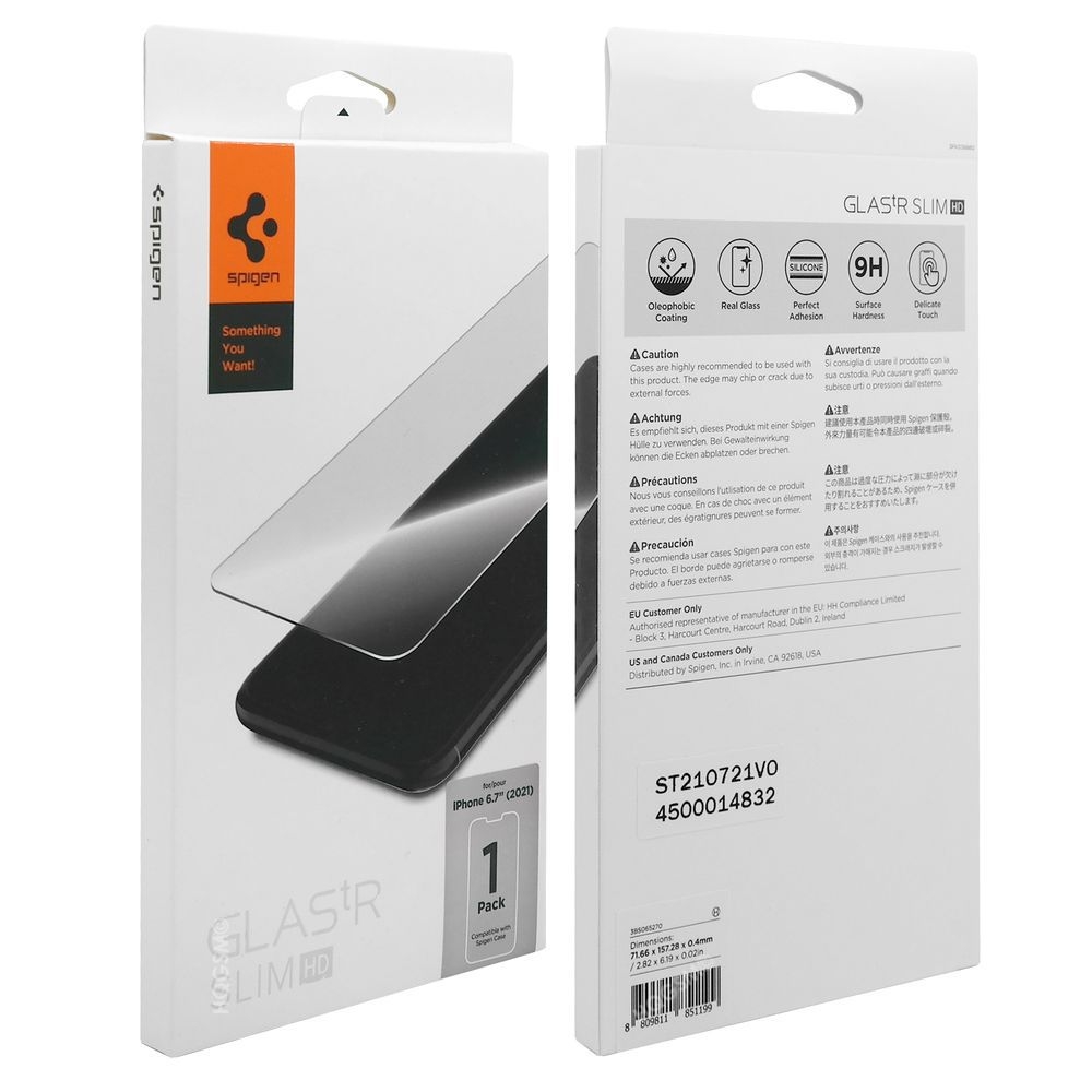 Product gallery 77298