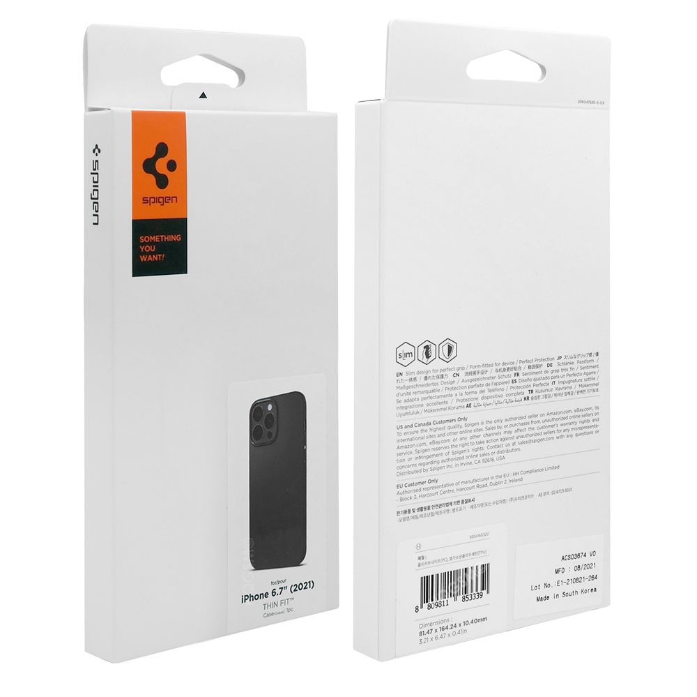 Product gallery 10787