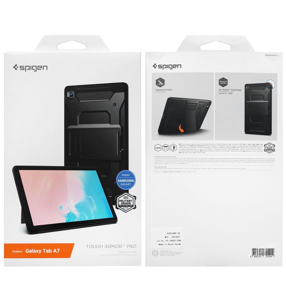 Product gallery 76521