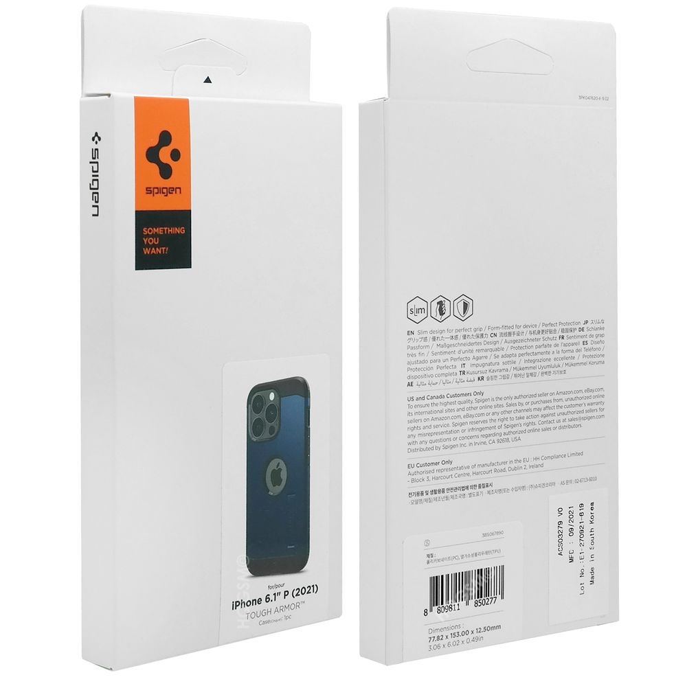 Product gallery 9472