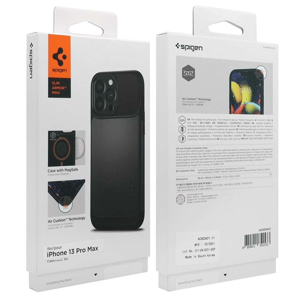 Product gallery 75355