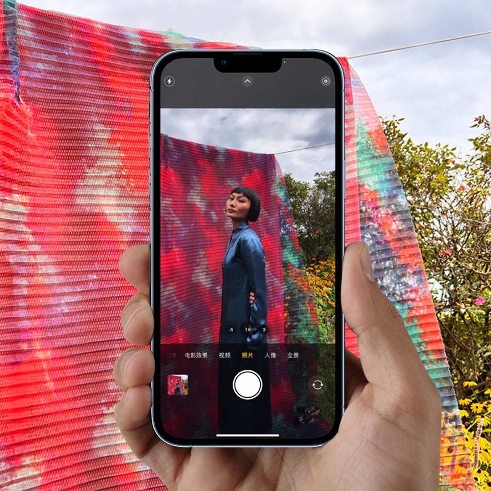 Product gallery 10556