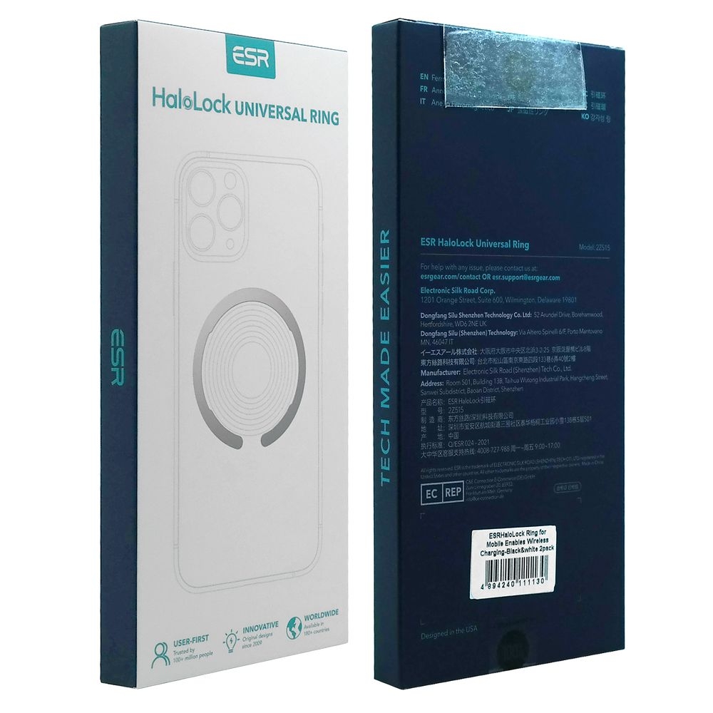 Product gallery 7626