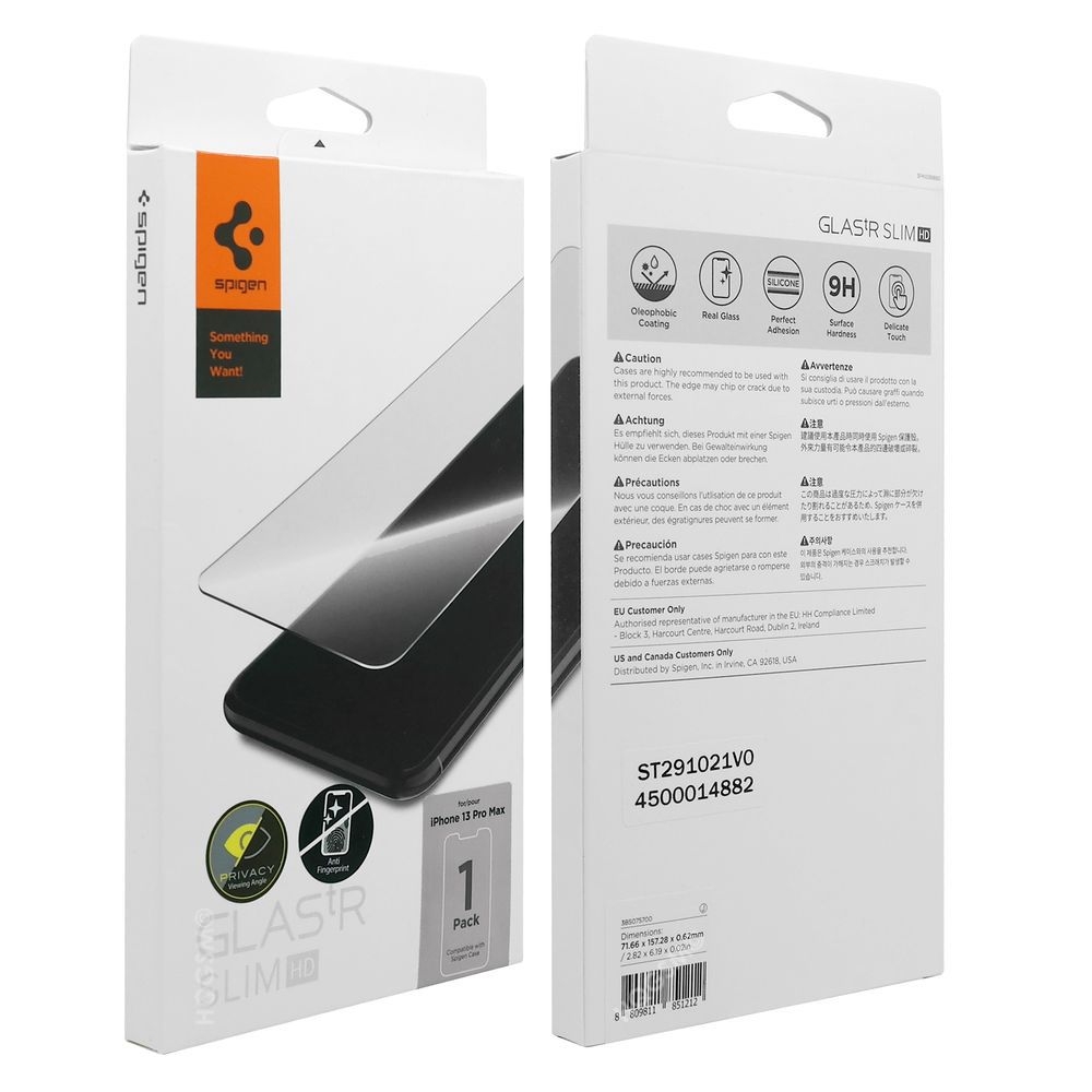 Product gallery 73144