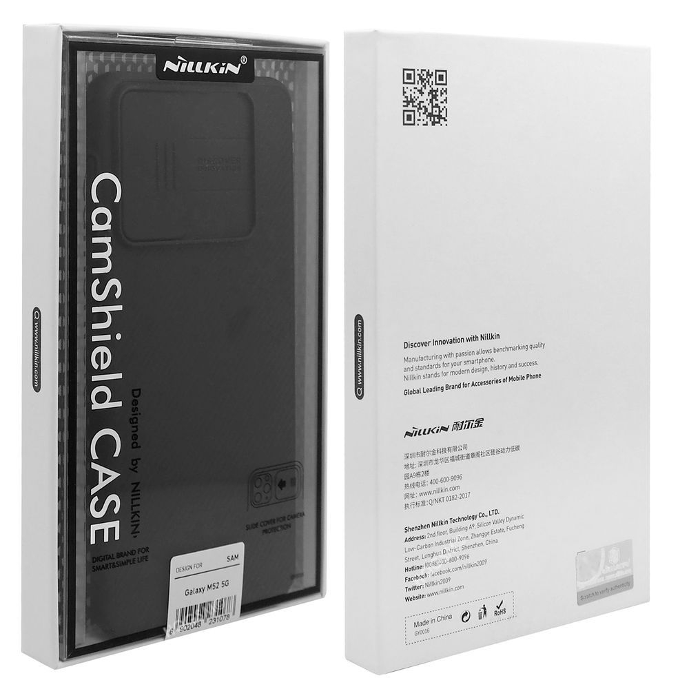 Product gallery 9623