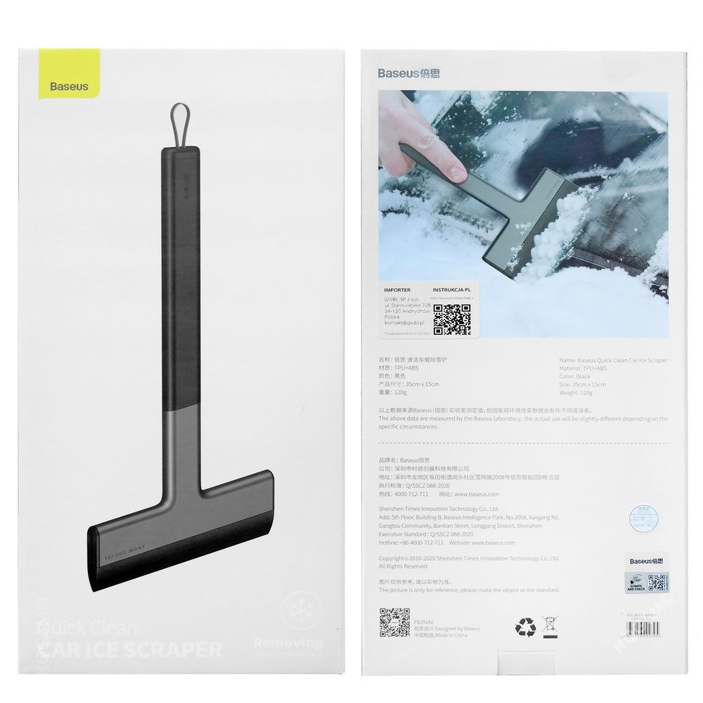 Product gallery 72466