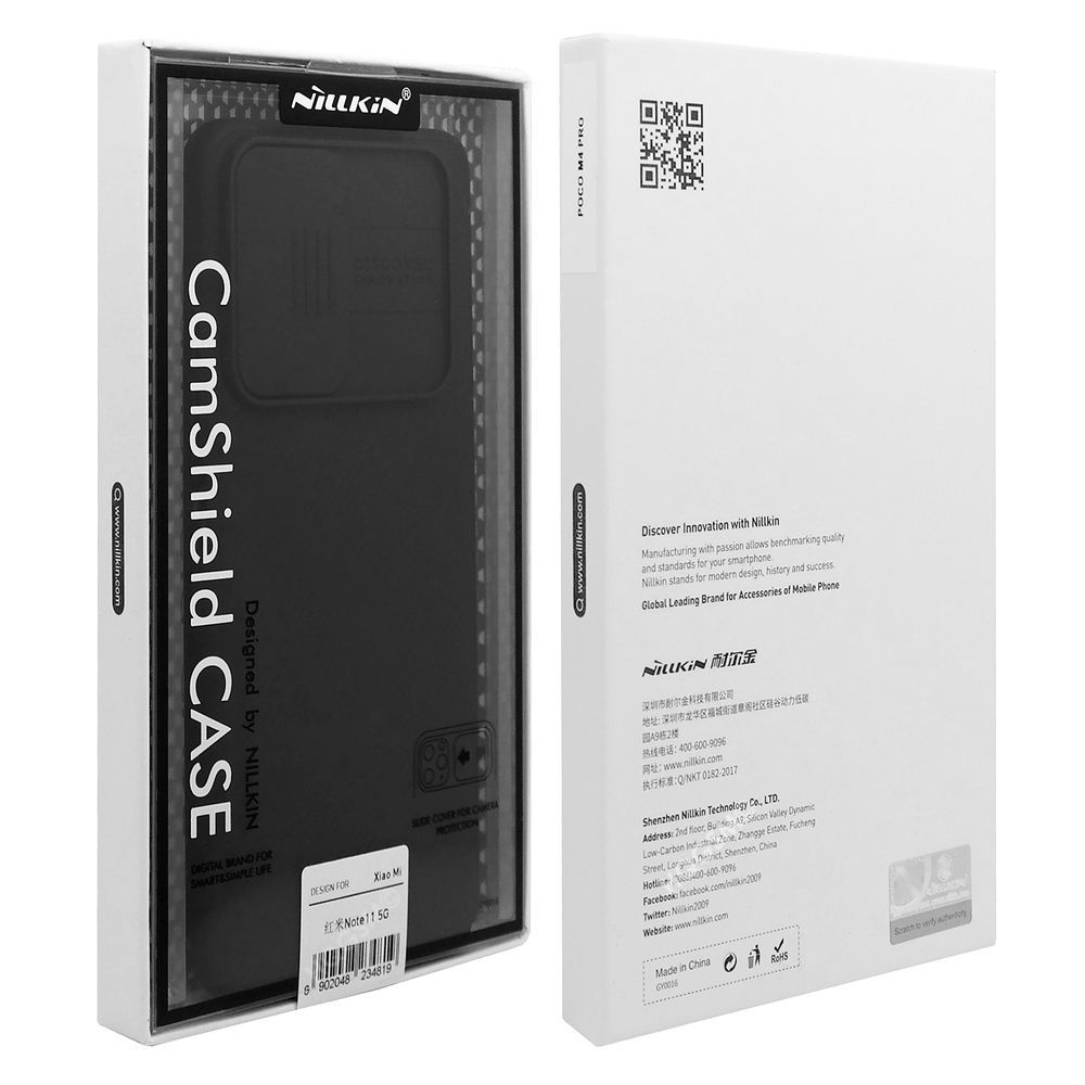 Product gallery 72423