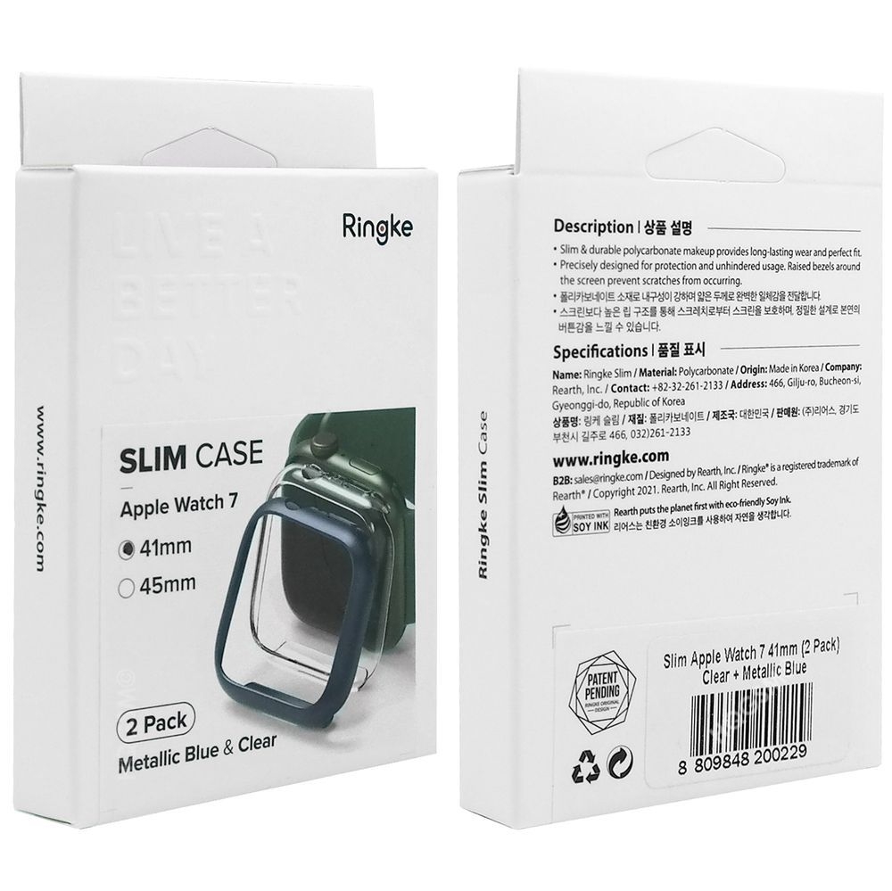 Product gallery 9756