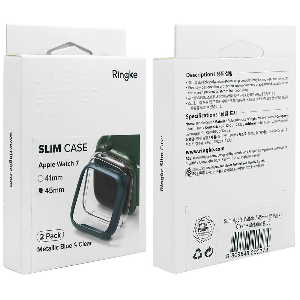 Product gallery 9731