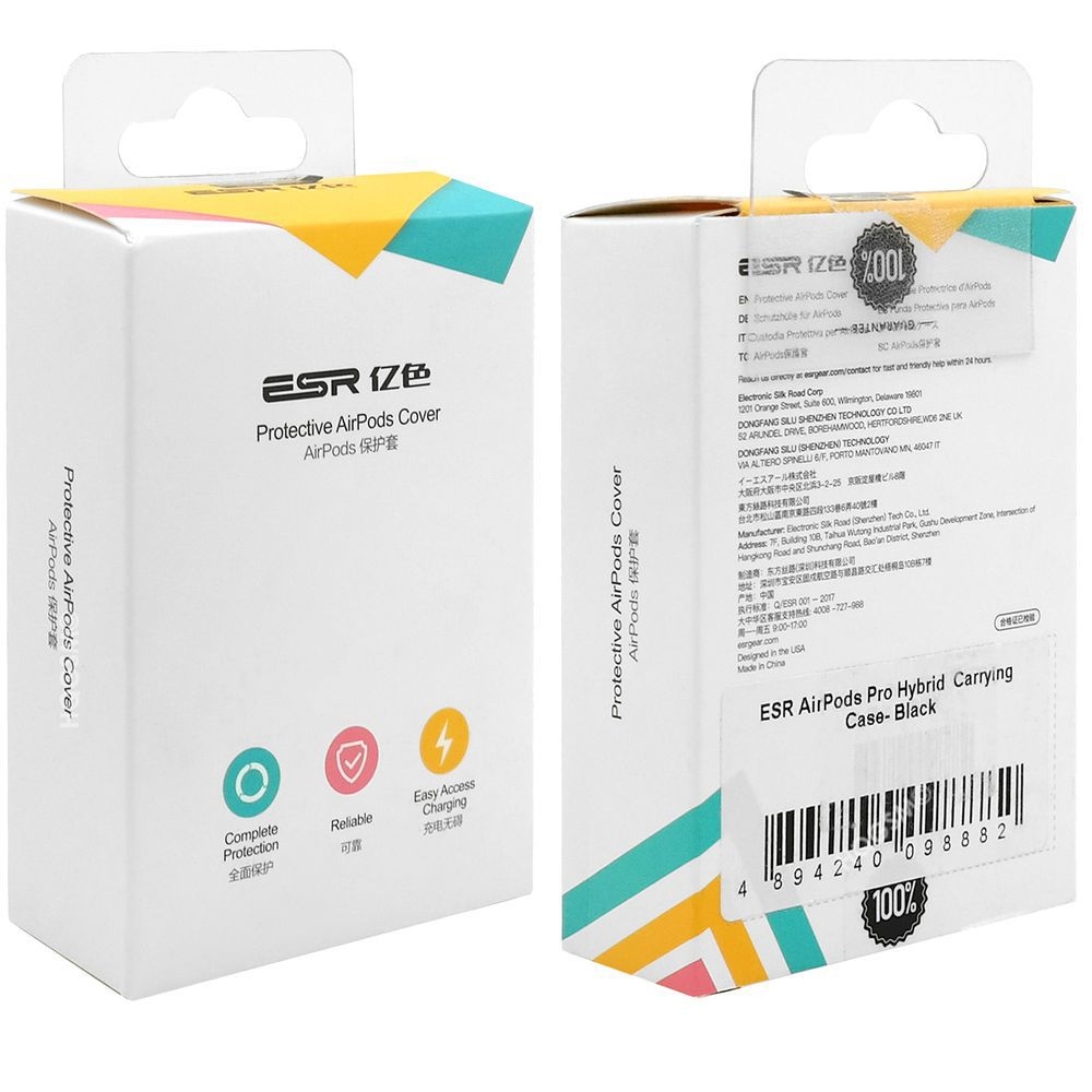 Product gallery 71378