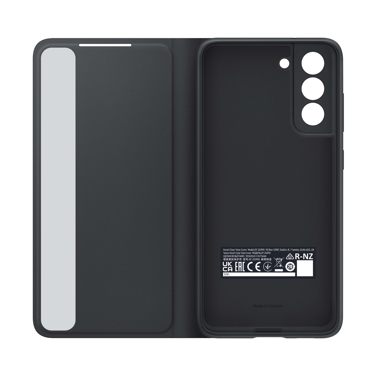 Product gallery 9209