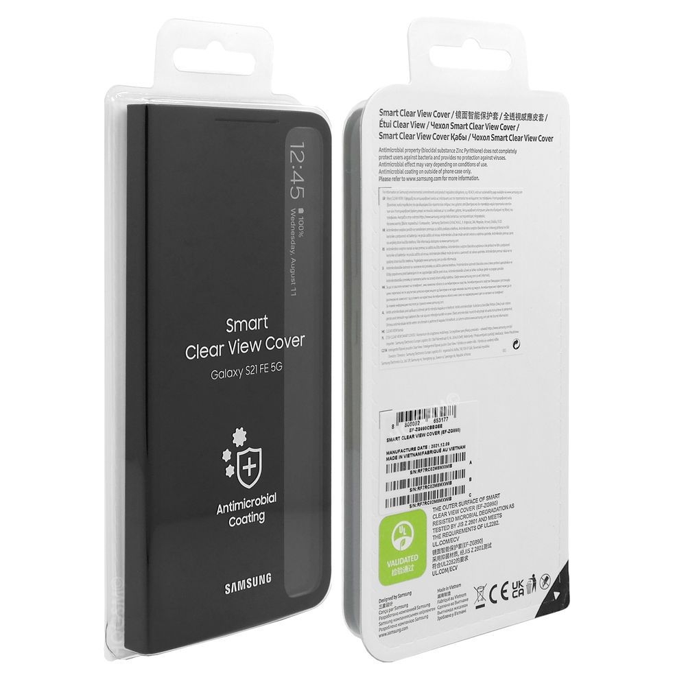 Product gallery 9213