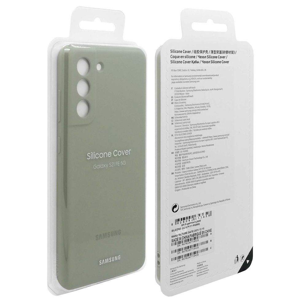 Product gallery 9197