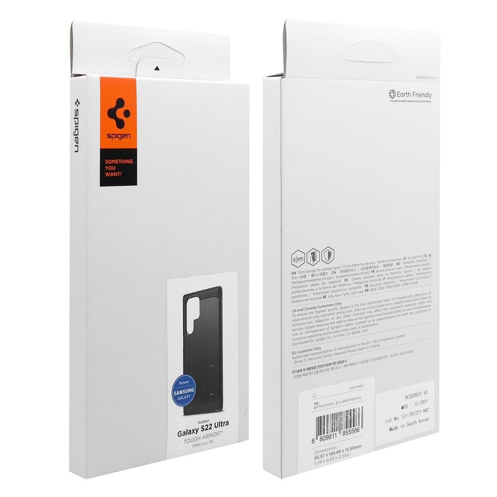 Product gallery 8695