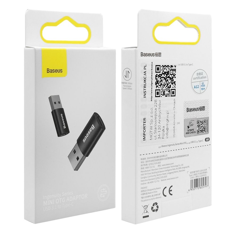 Product gallery 67063