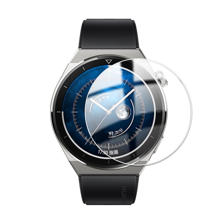 Szkło Ochronne Hartowane | 9H 2.5D do Huawei Watch GT3 Pro 46mm