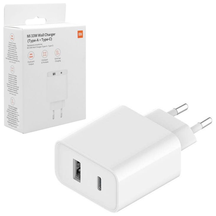 Xiaomi Mi 33W Wall Charger | Oryginalna Ładowarka Sieciowa USB + USB-C | Biała