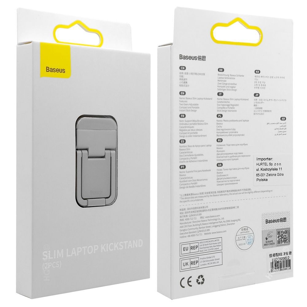 Product gallery 7338