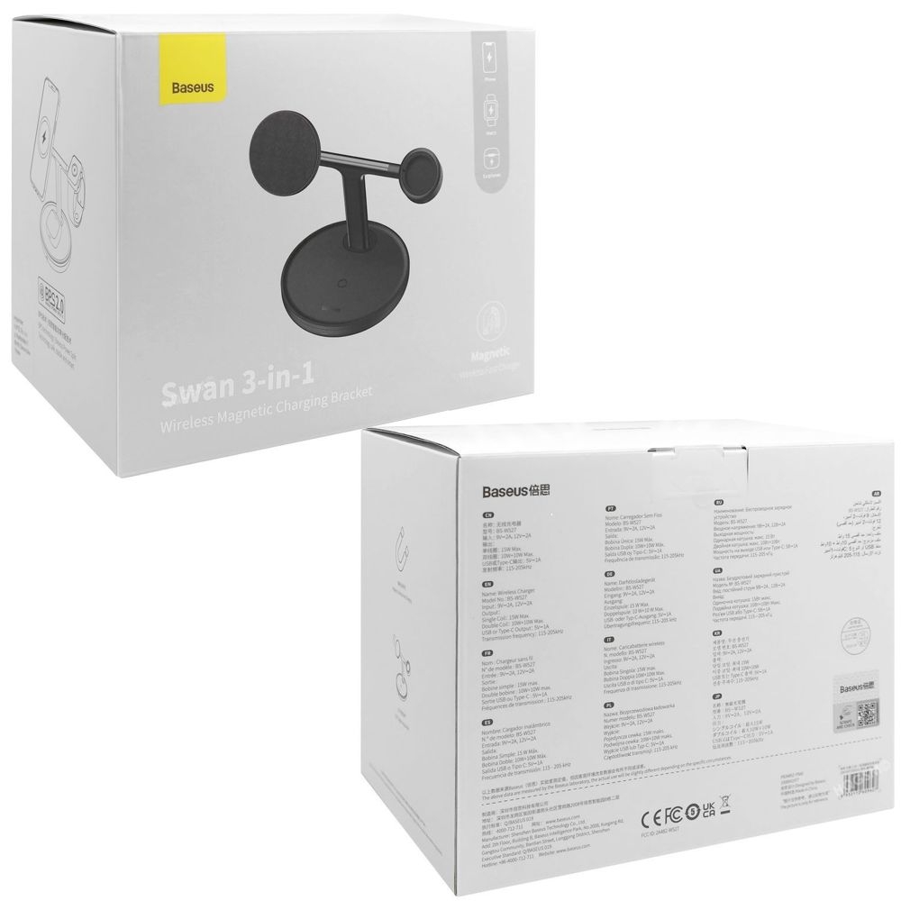 Product gallery 156533