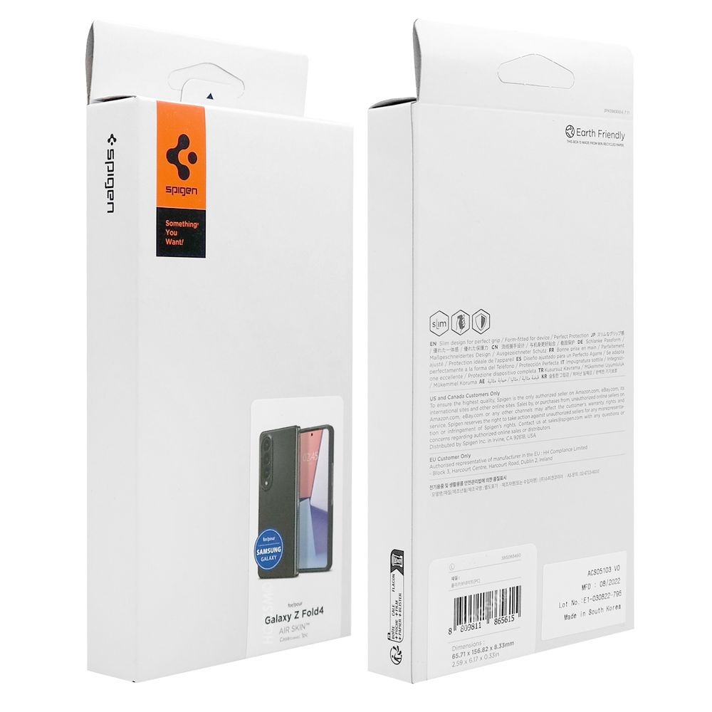 Product gallery 6461