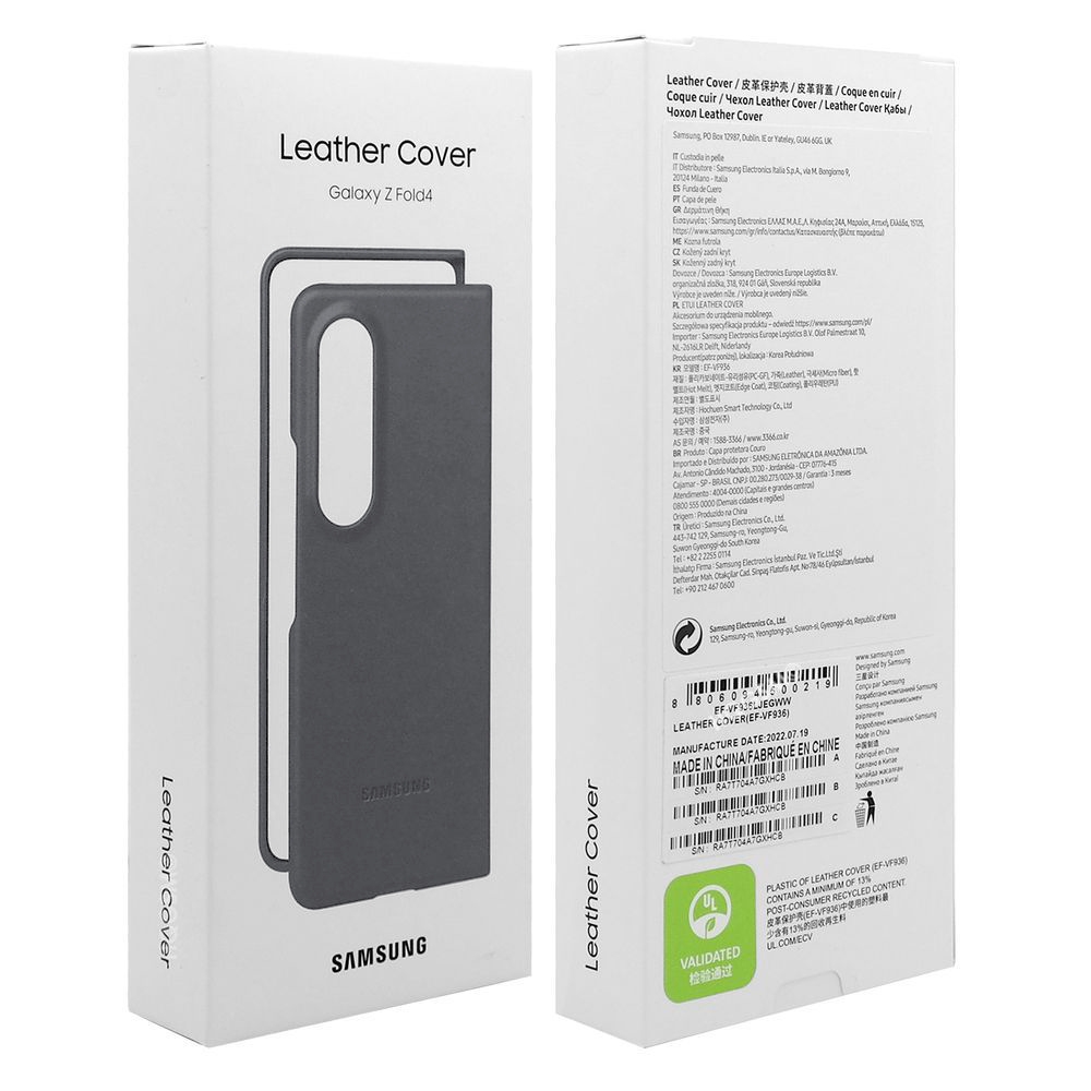 Product gallery 6408