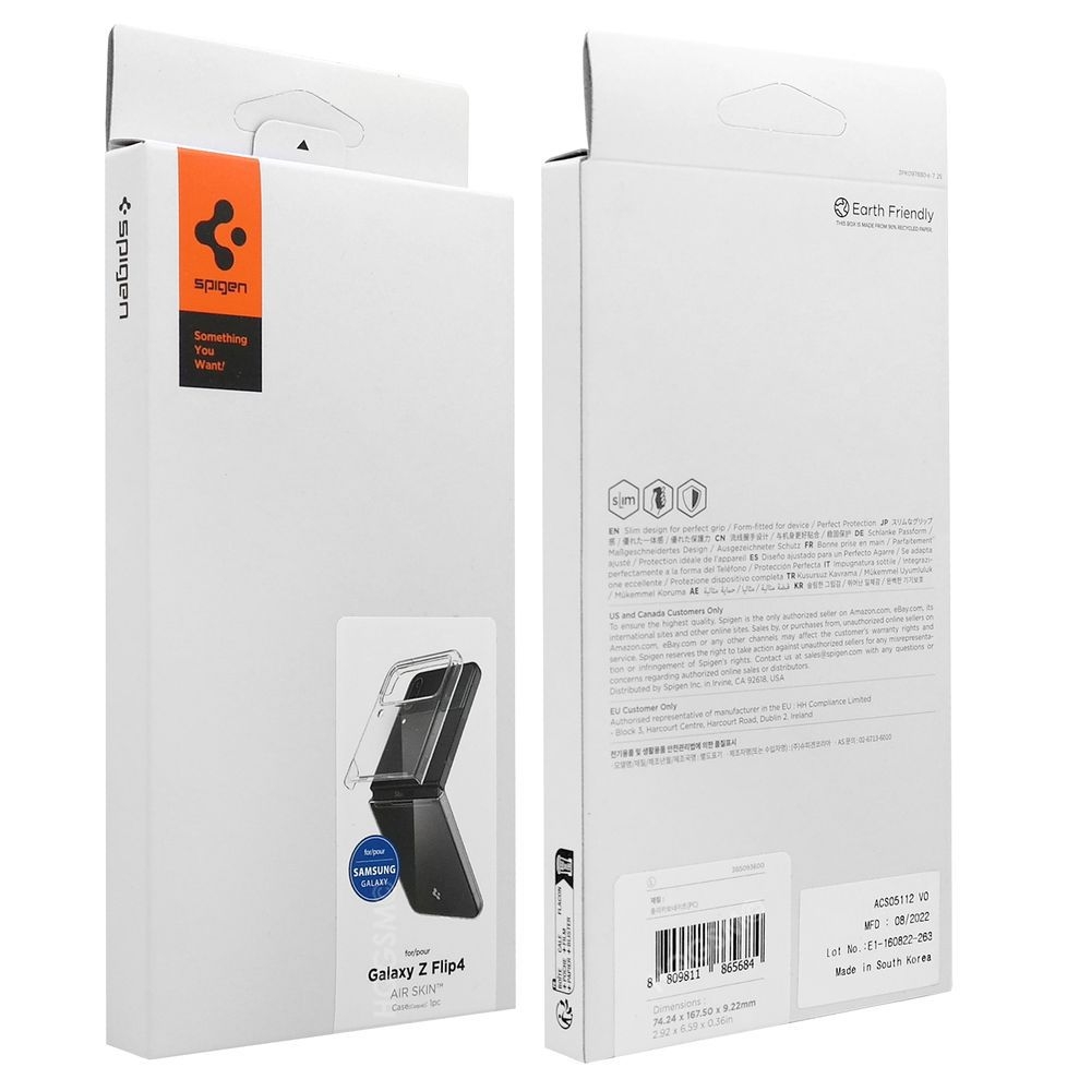 Product gallery 6437