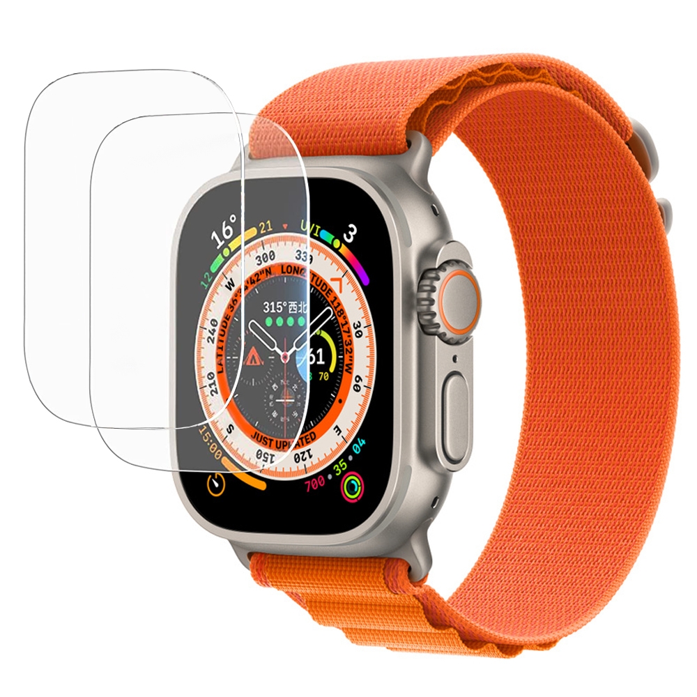 2x Szkło Hartowane SMART GUARD | 9H 2.5D do Apple Watch Ultra 1/2/3