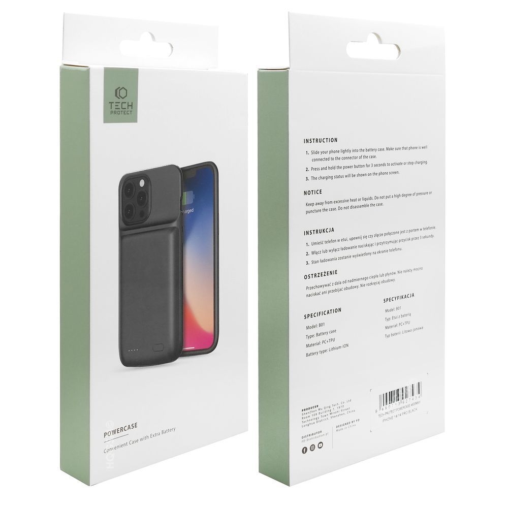 Product gallery 58854