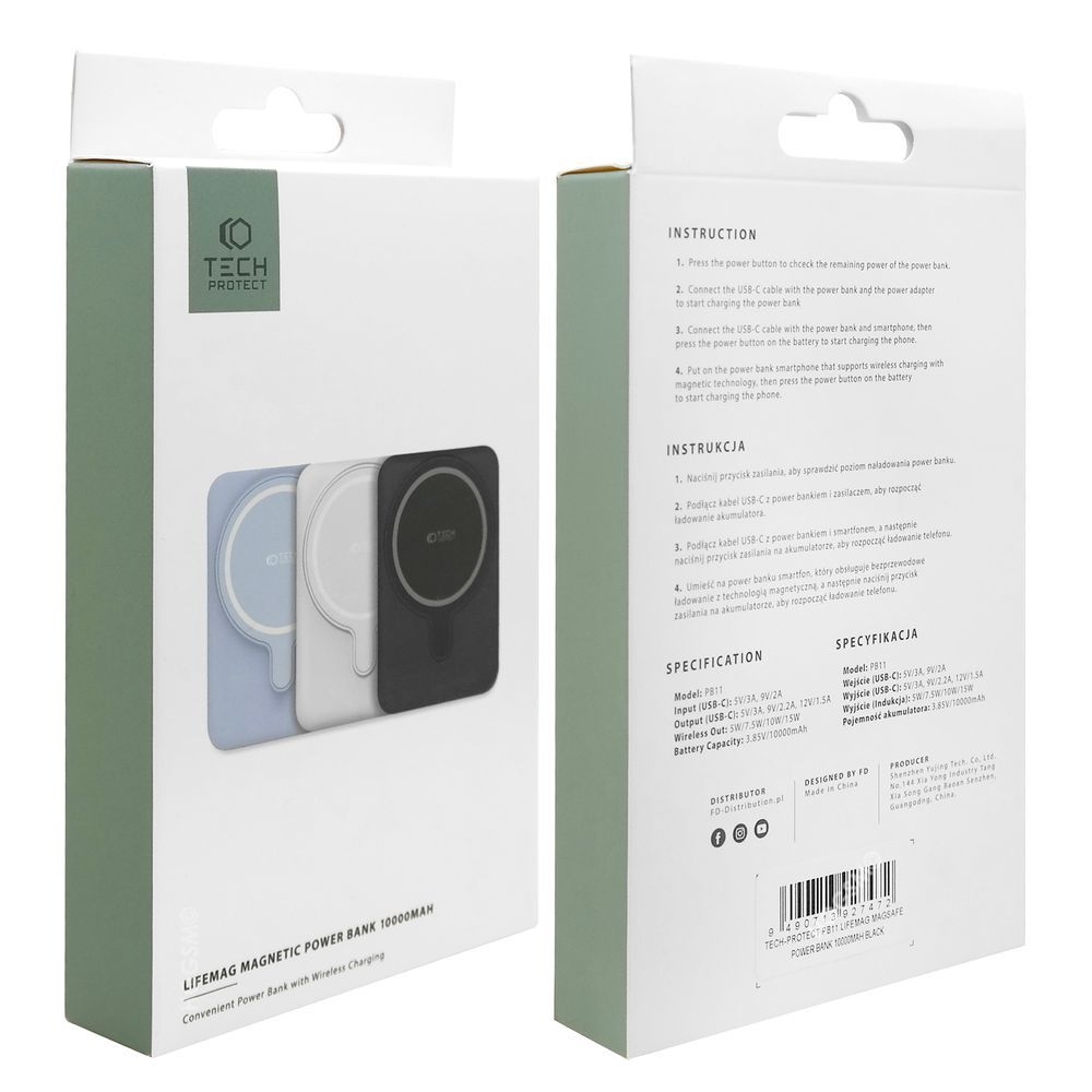 Product gallery 58471