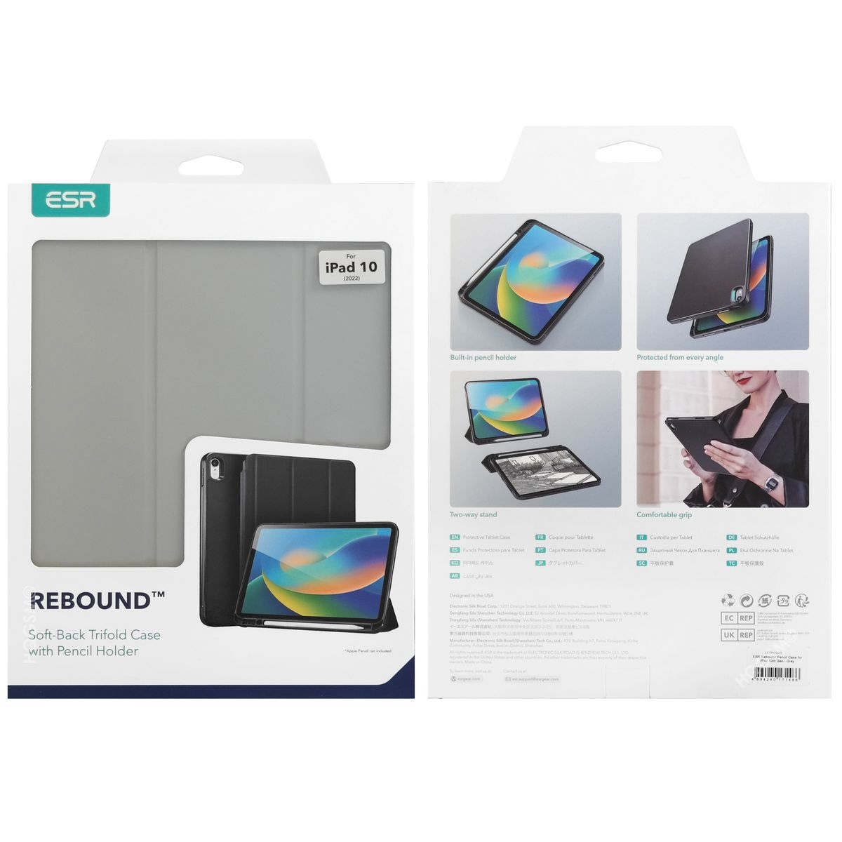 Product gallery 155494