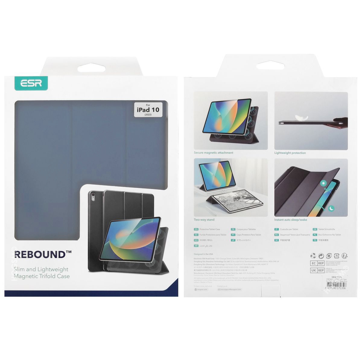 Product gallery 5515